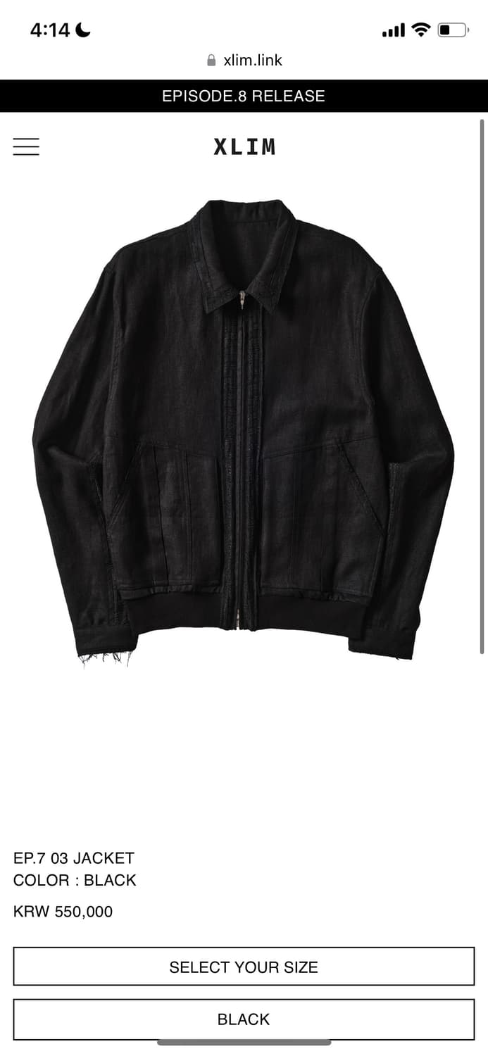 Xlim ep7 03 jacket 상품이미지1
