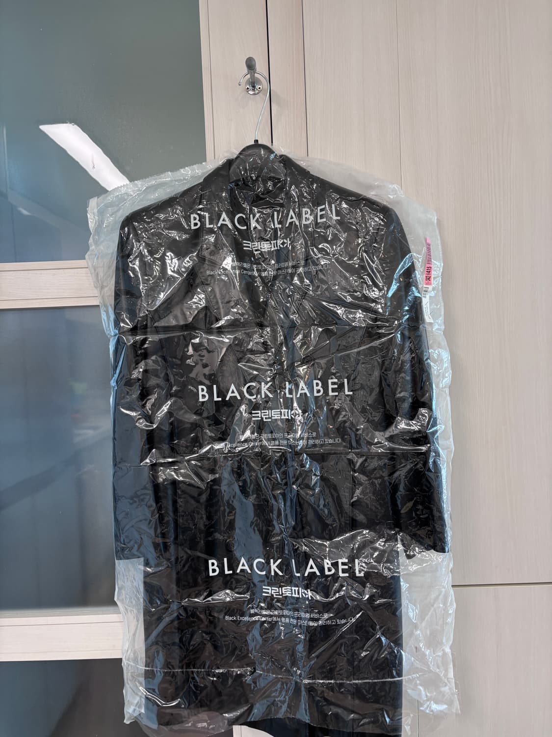 소가죽 코트(드라이완료!) 상품이미지6