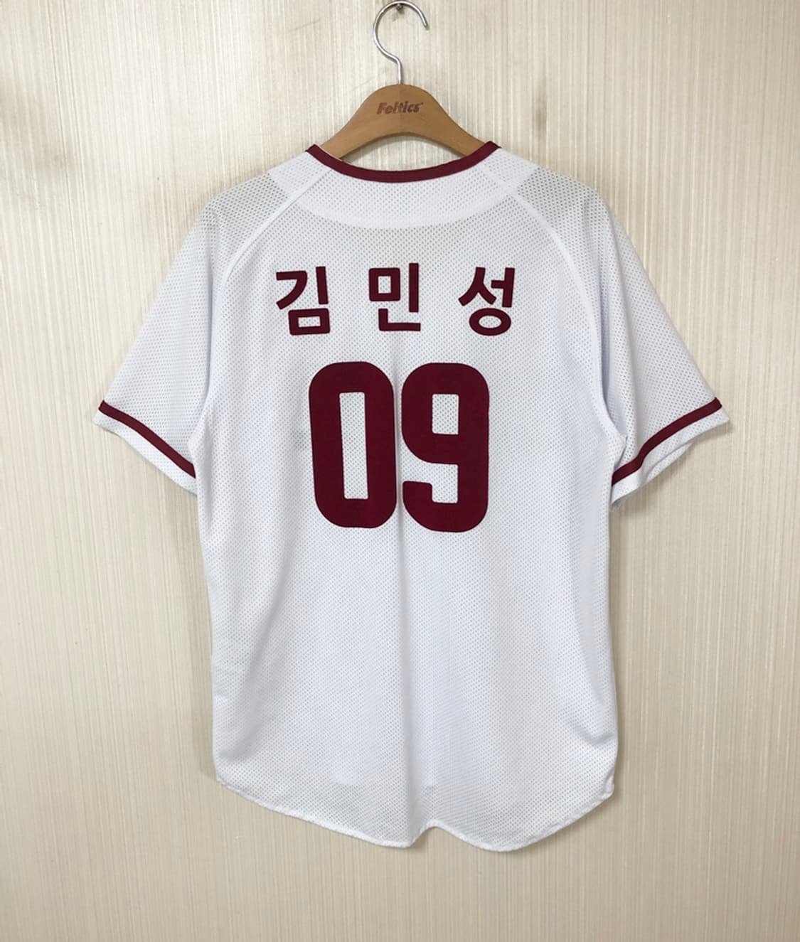 KBO 넥센(키움)히어로즈 홈유니폼/져지 M(95) #09 김민성 상품이미지8