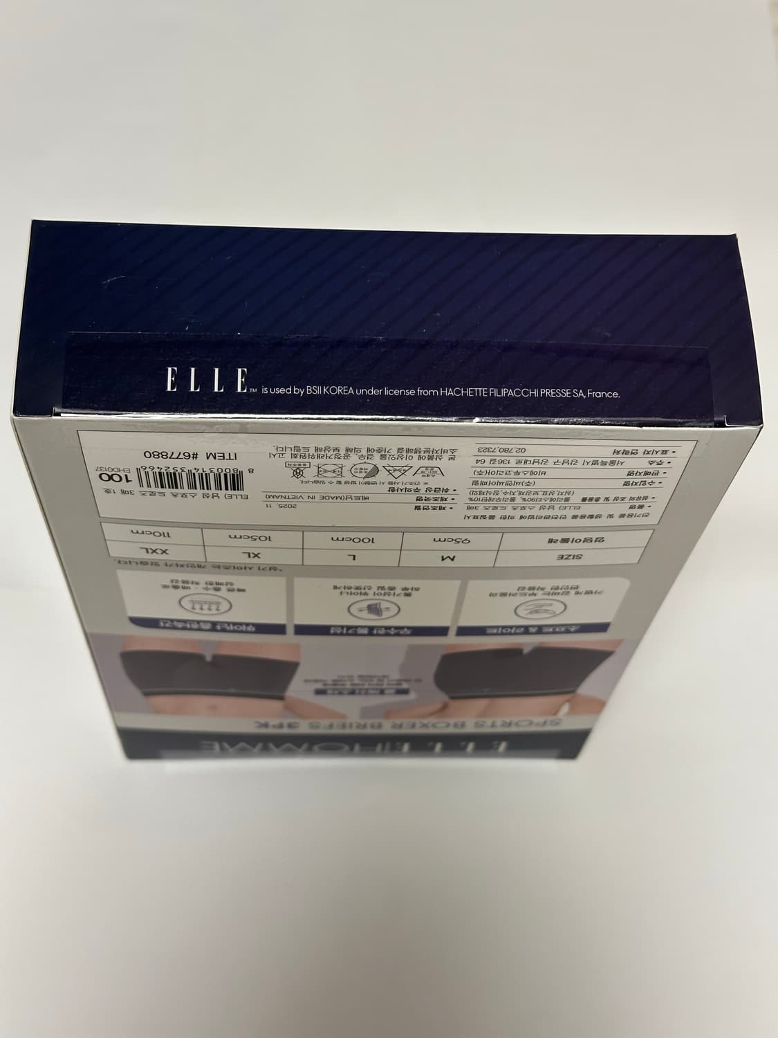 쿨 메쉬 박서 브리프 3팩 L(100) 흡한속건 상품이미지4