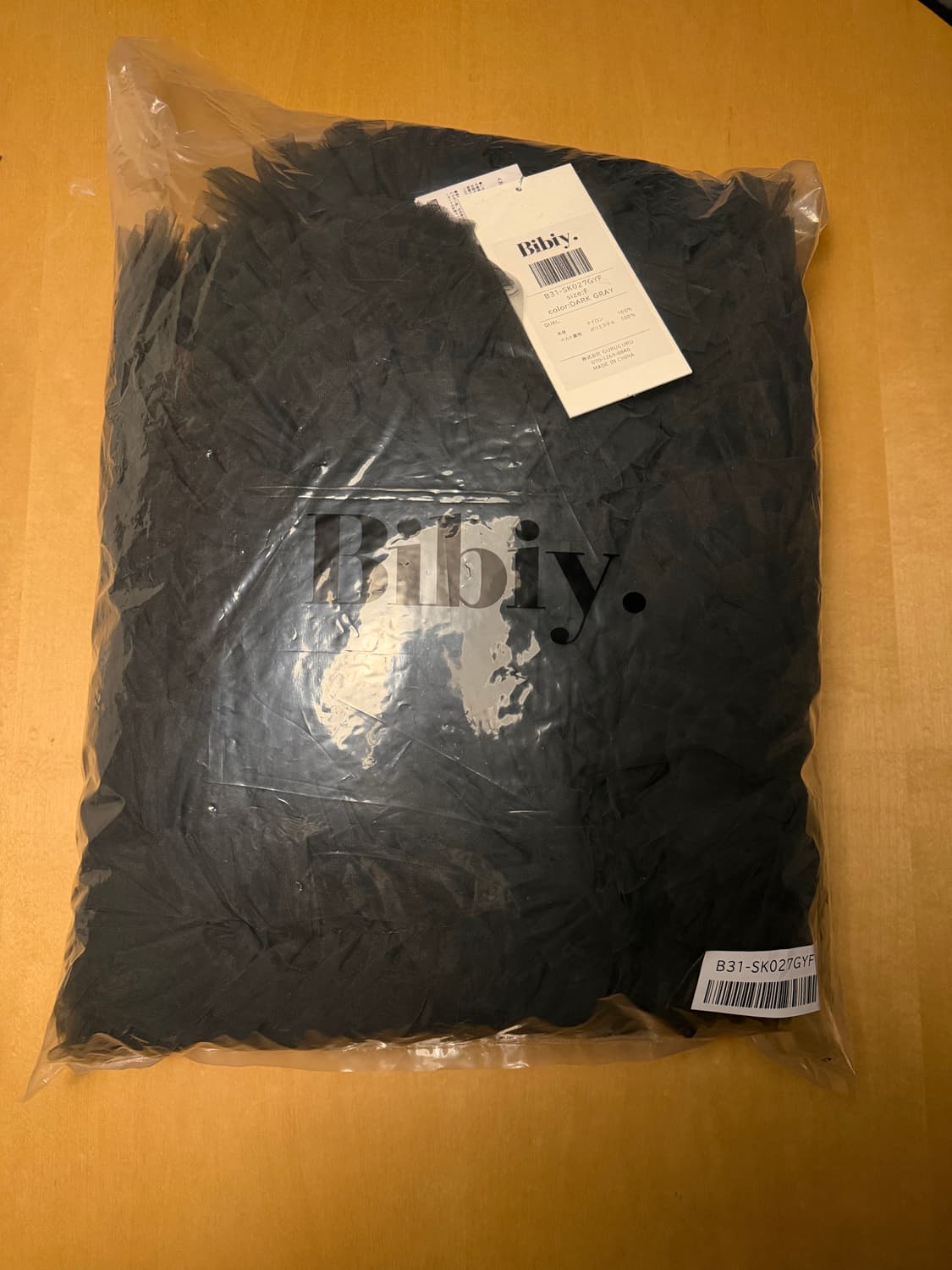 Bibiy Darlene shushu skirt Gray (새상품) 상품이미지3