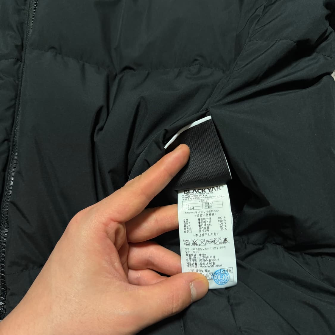 블랙야크 리버시블 플리스 패딩자켓 상품이미지4
