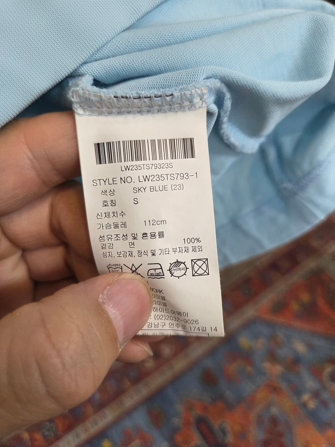 라이프워크 피규어 실루엣 반팔 스카이 s 상품이미지4