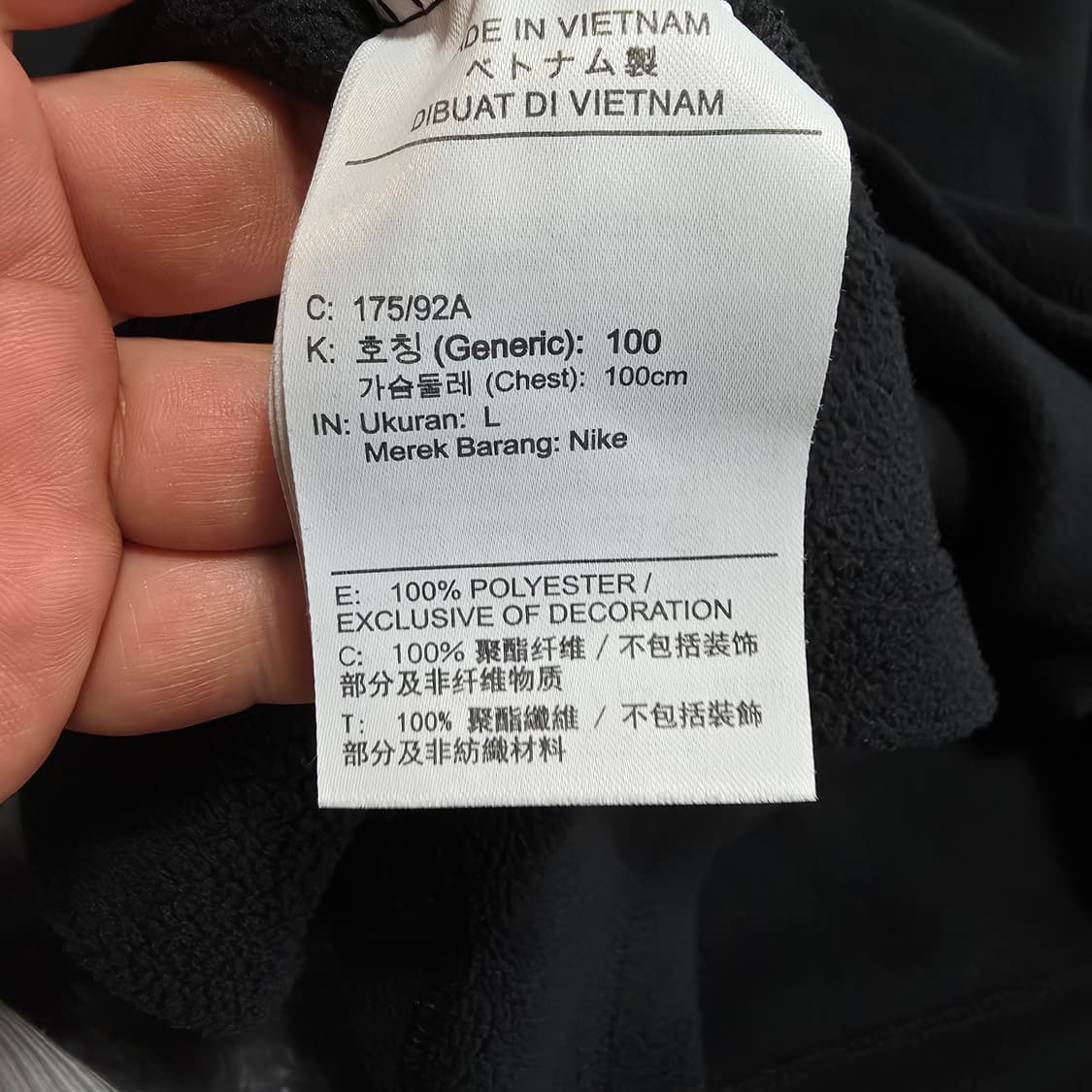 (L)나이키 플리스 후드티  상품이미지4