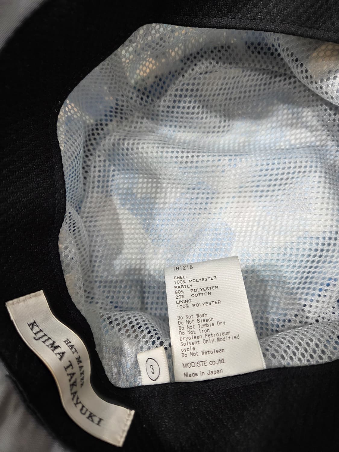 Kijima takayuki 버킷햇 상품이미지4