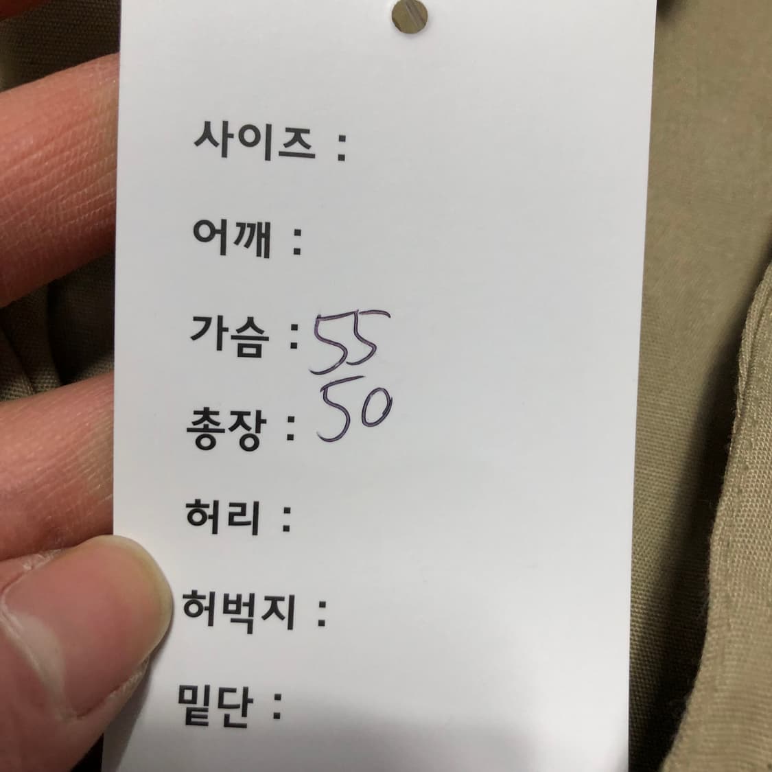 2000s 콜롬비아 PFG 피싱 베스트  상품이미지6