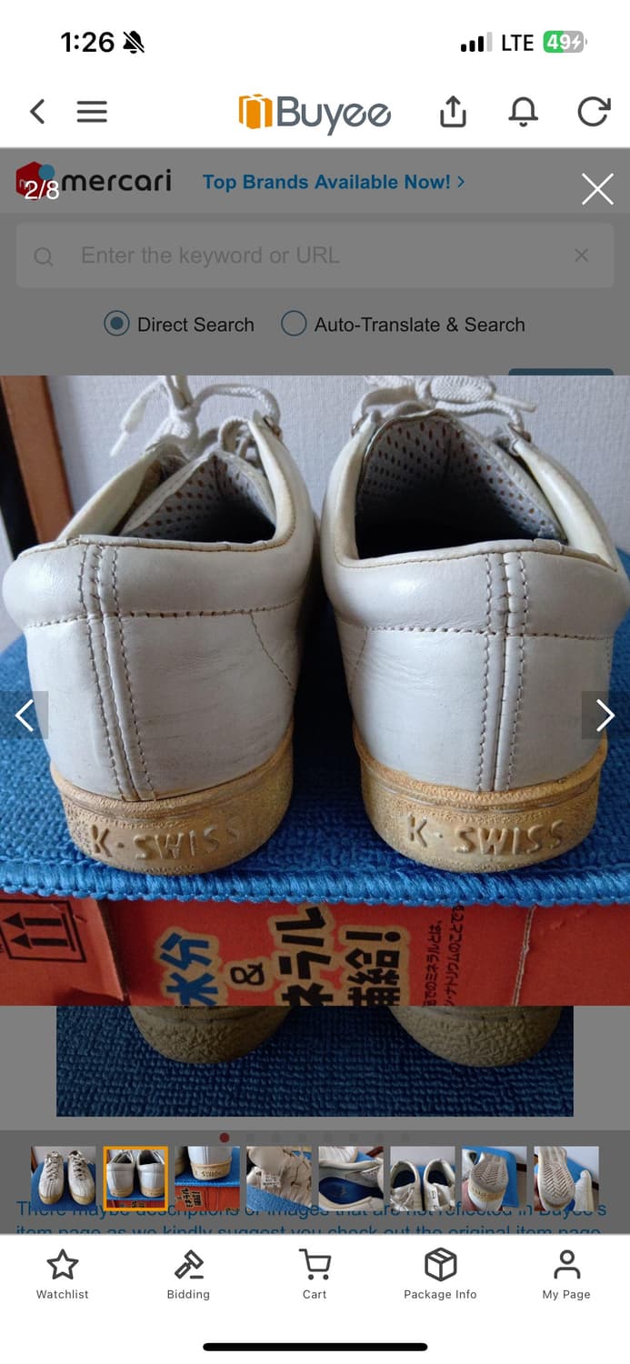 케이스위스 클래식 66 k swiss classic 66 엔가 상품이미지2