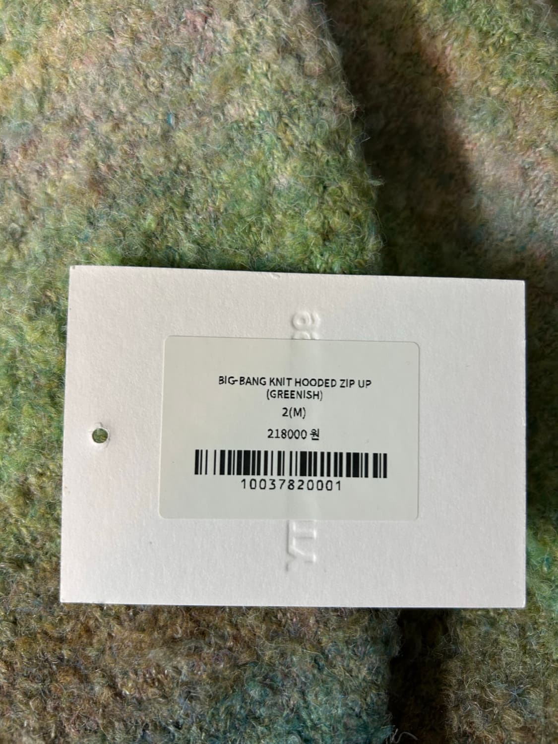 999humanity Big-Bang Knit Hooded Zip up 상품이미지6