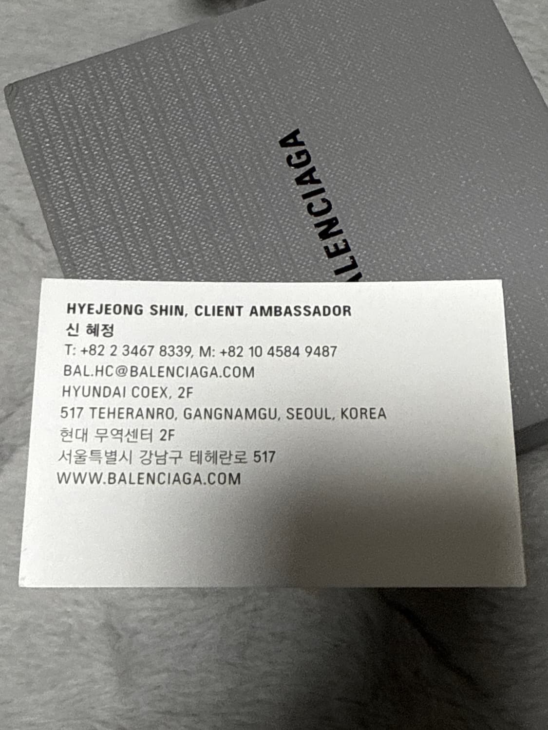 (레어) 발렌시아가 925실버 페이크 코피어싱 백화점 구매 상품이미지8