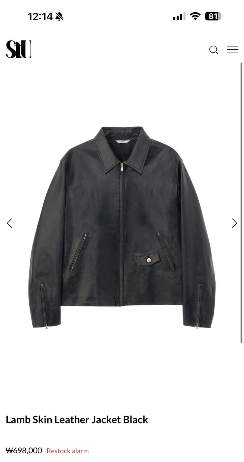 [L] STU Lamb skin leather jacket black 상품이미지1