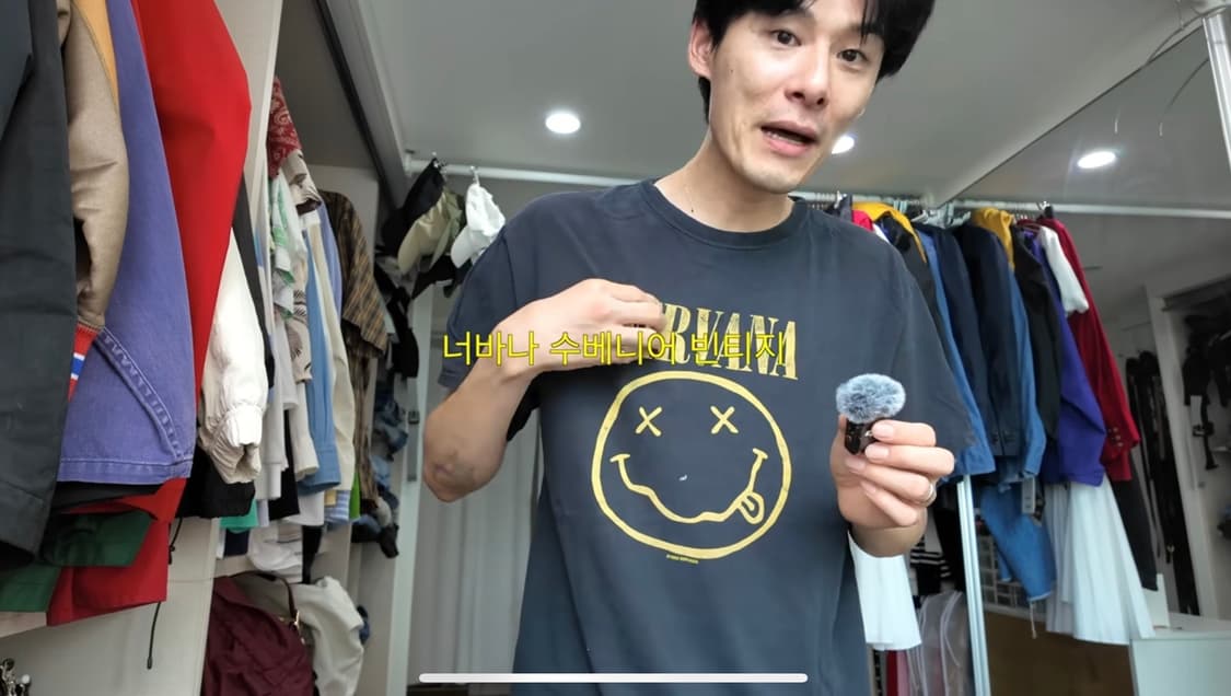 00s 너바나 스마일 로고 밴드티 L 상품이미지2