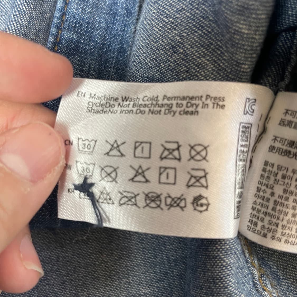 후아유 스티브 투포켓 데님 셔츠 L 상품이미지6