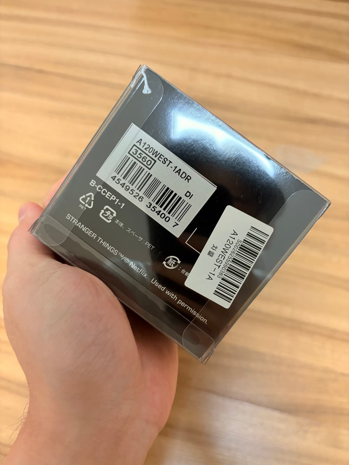 카시오 기묘한이야기 콜라보 시계 상품이미지3