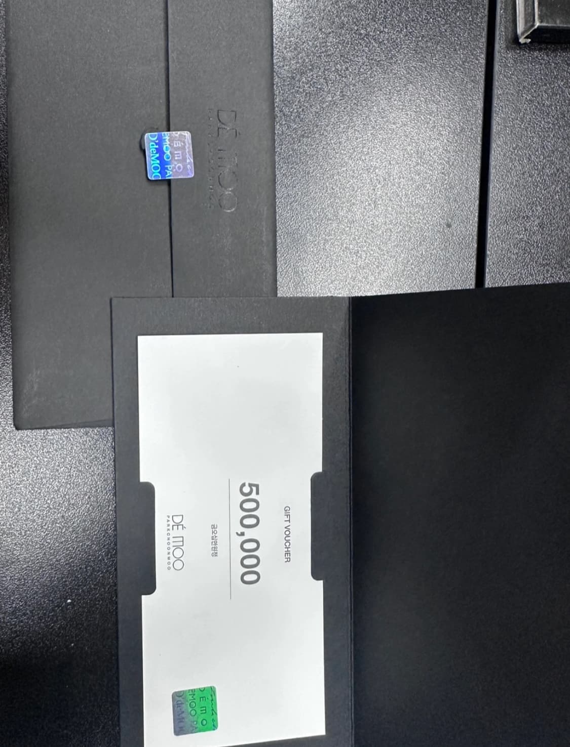 디자이너브랜드 데무 [de moo] 50만원 상품권 상품이미지1