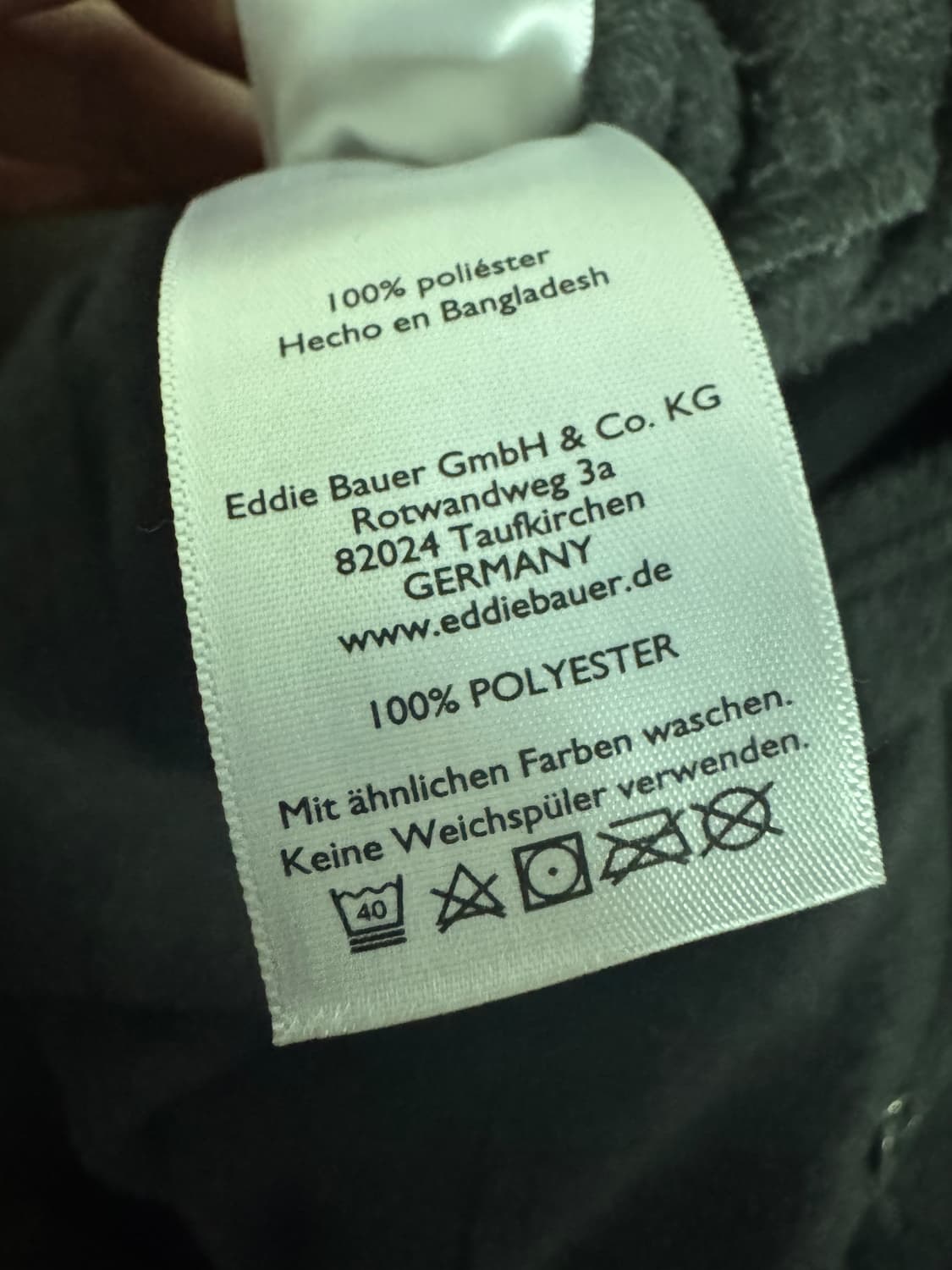 여성 에디바우어 빈티지 그레이 오버핏 플리스 자켓 상품이미지4