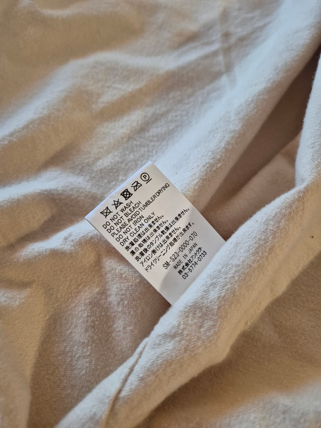 세인트미카엘 웨스턴 셔츠 자켓 (M) 신품 상품이미지5