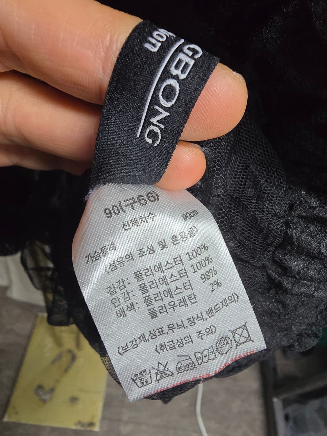 디자이너 이상봉 펀칭 레이스 후드 상품이미지5