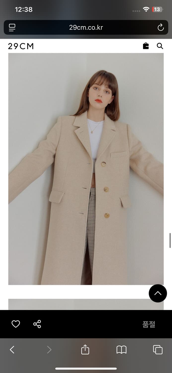 룩캐스트 소이 롱코트 라이트 베이지 상품이미지4