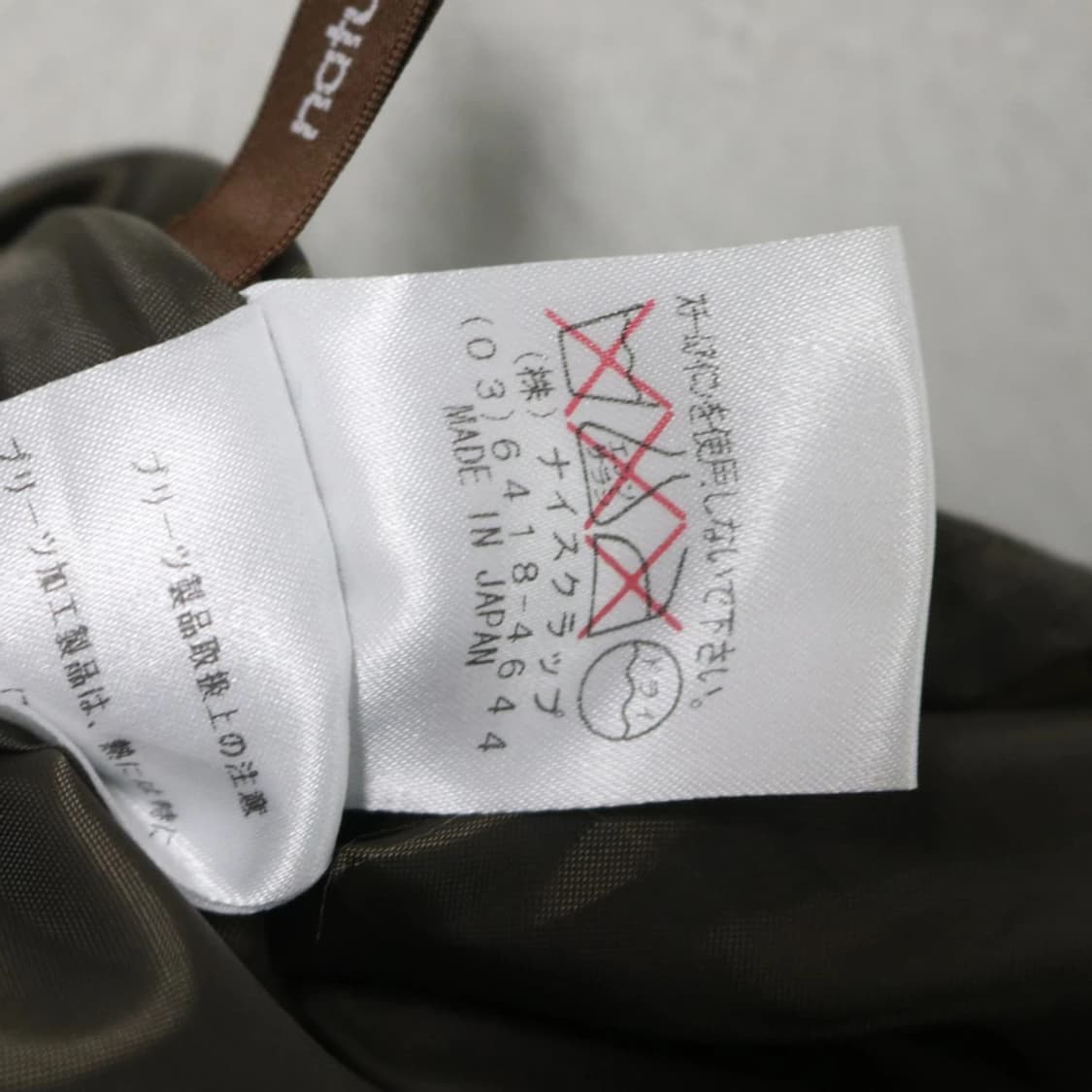 NATURAL COUTURE 울혼방 체크 스커트 60232 상품이미지5