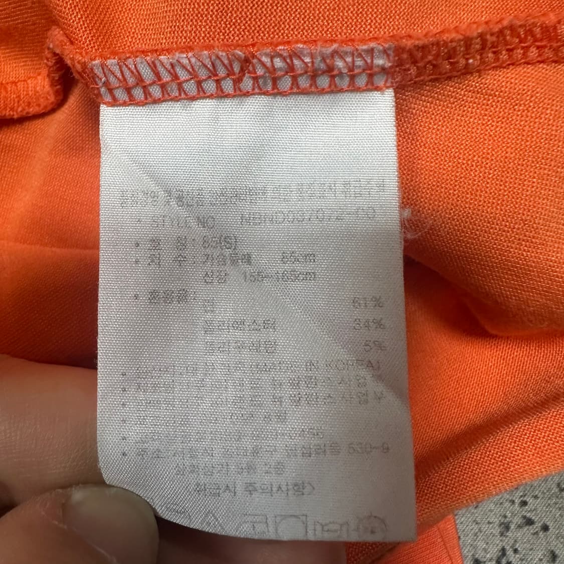 ✨ (만원 빈티지) 뉴발란스 빅로고 여성 롱슬리브 상품이미지4