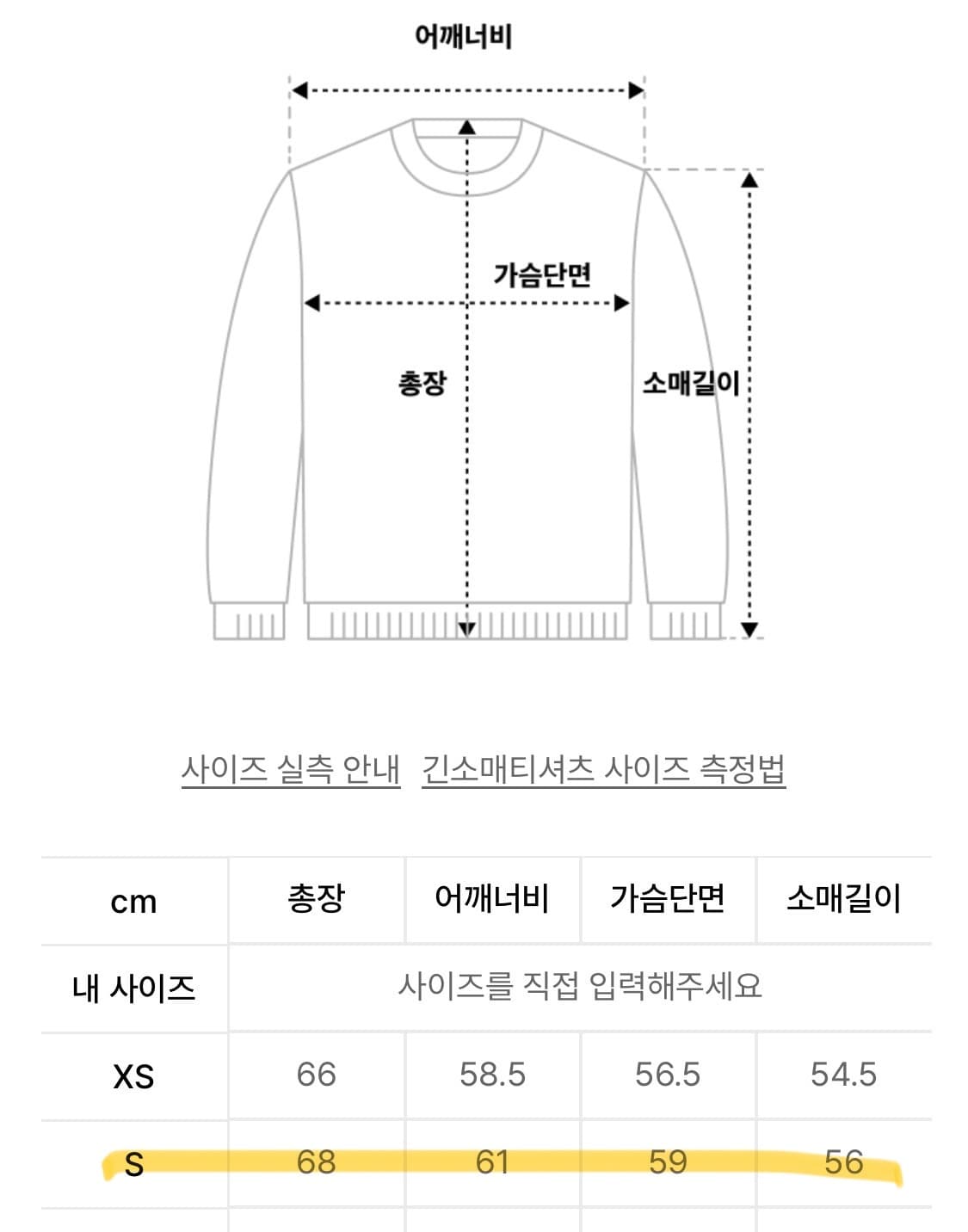 코드그라피 후드티 상품이미지6