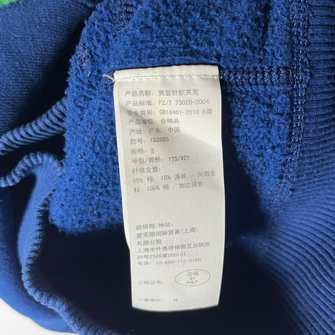 [A&F] 아버크롬비 레터링 자수 후드집업 (블루) 상품이미지5