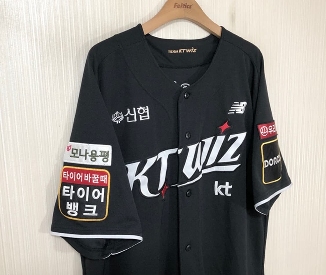  KBO 뉴발란스 KT위즈 선수실착 원정유니폼/져지 4XL #54 조이현 상품이미지5