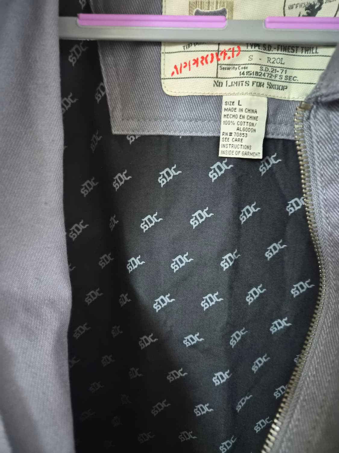 스눕독 올드스쿨자켓 상품이미지5