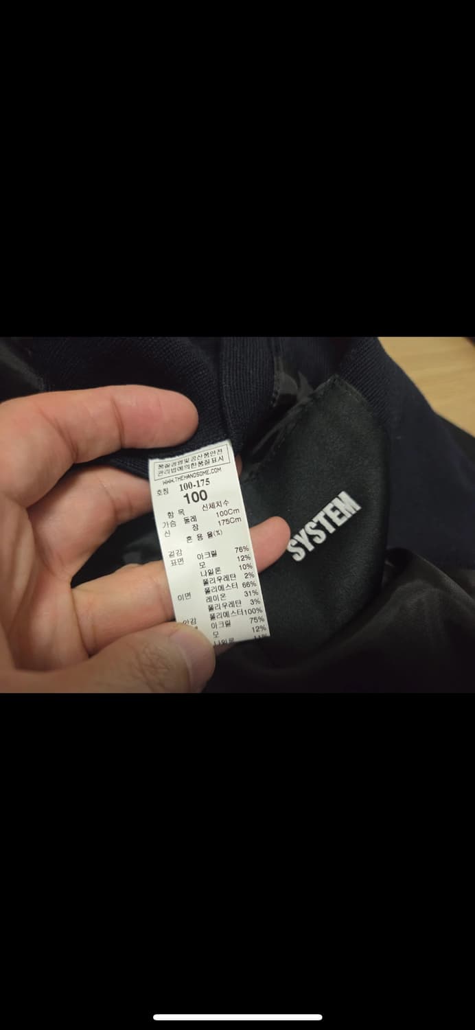 시스템 옴므  간절기 후드 코트 상품이미지4