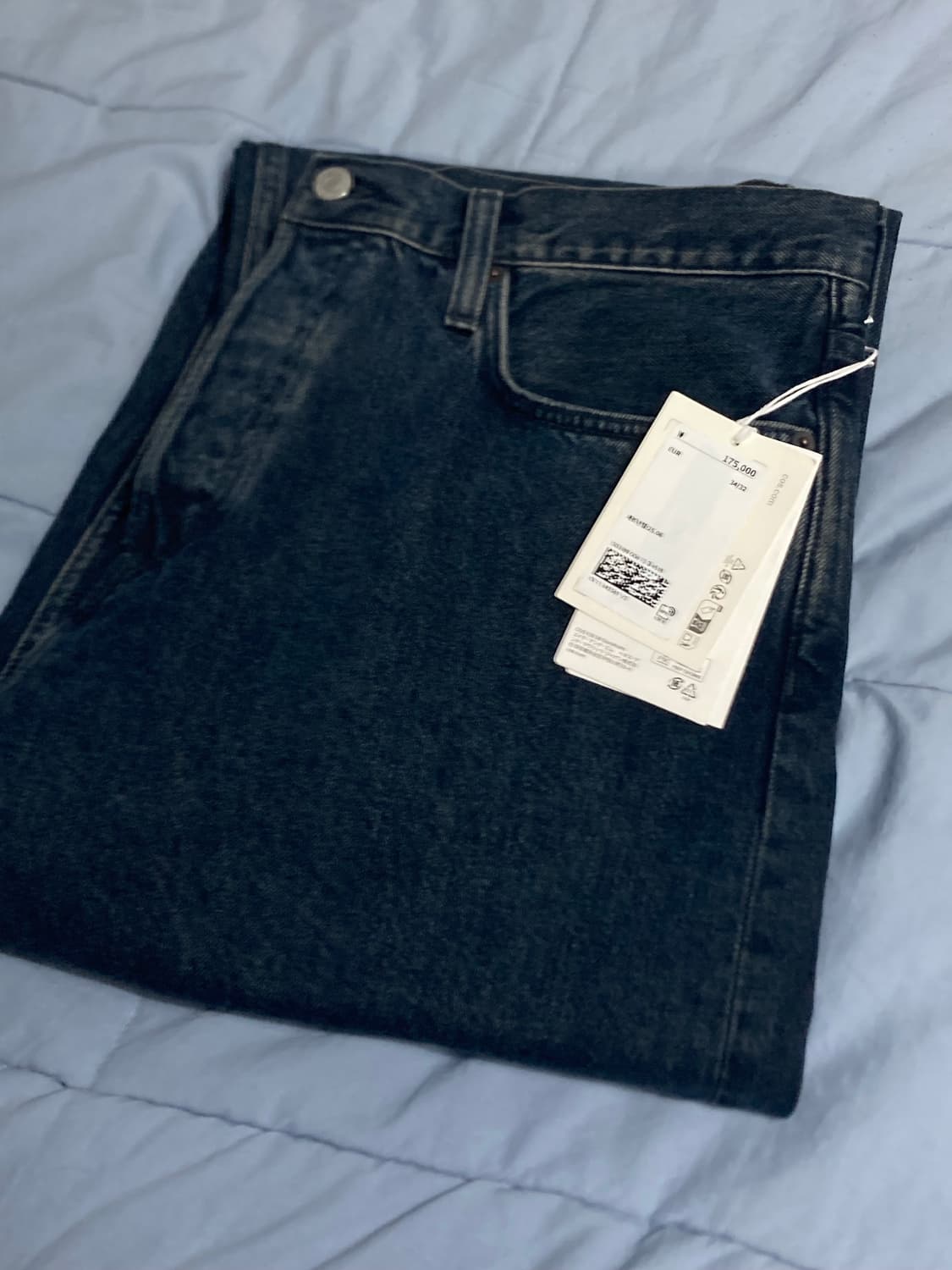 [34/32] COS Rider 스트레이트 레그 진 다크블루 상품이미지5