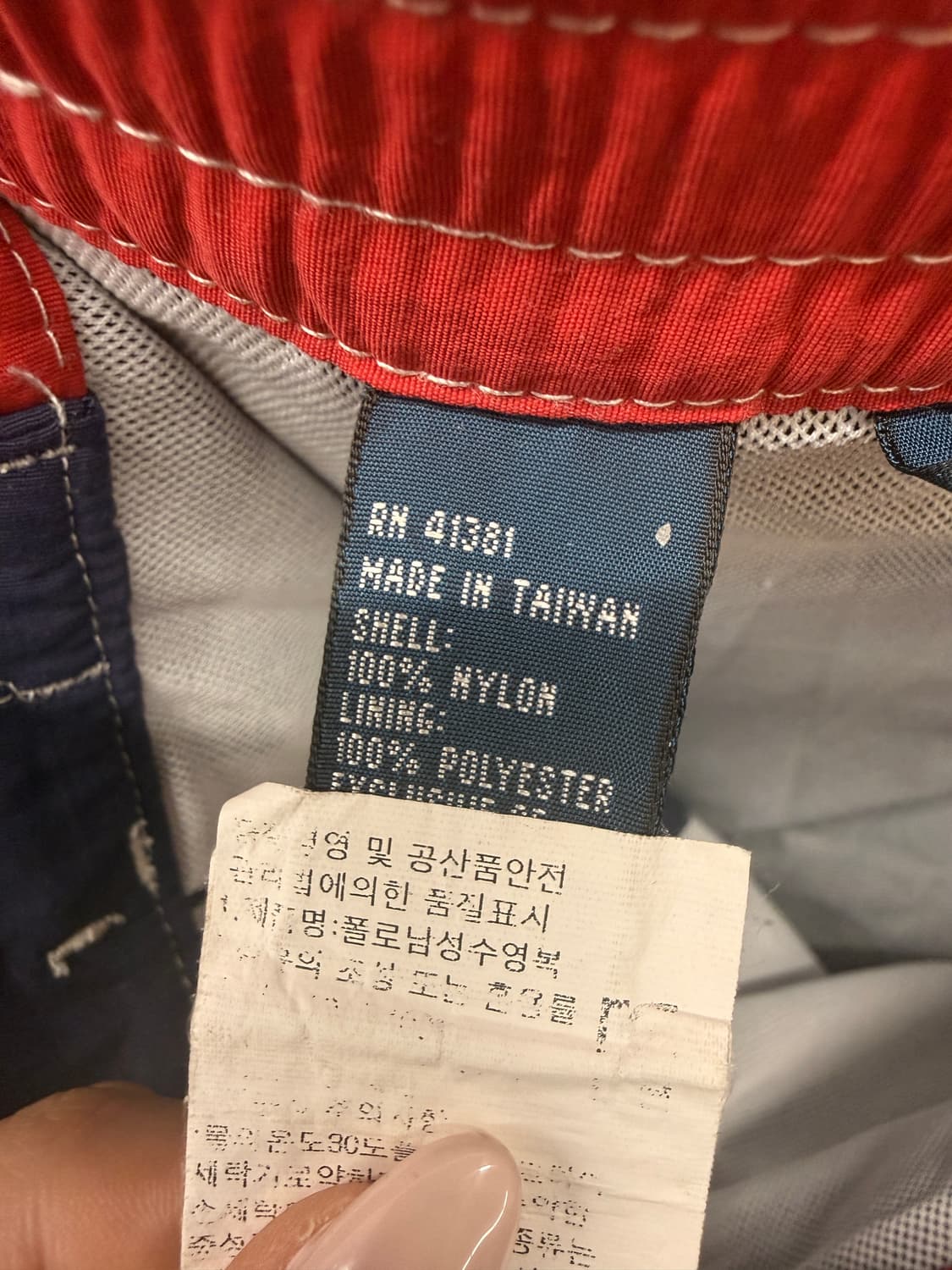 PRL 폴로 랄프로렌 스티치 카고 반바지 스윔팬츠 상품이미지8