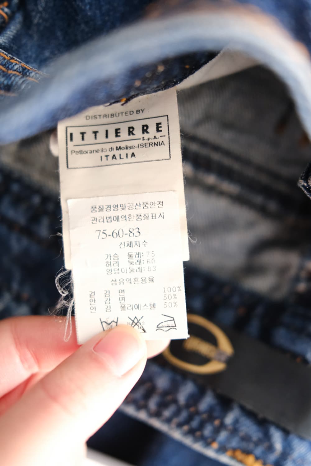 Just Cavalli 상품이미지6