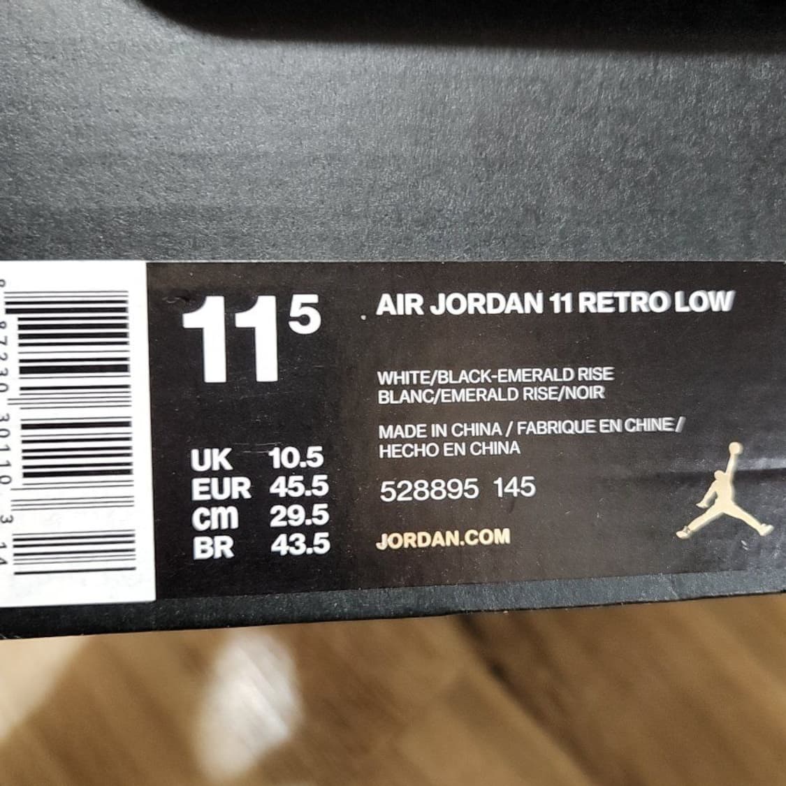 나이키 295 조던11 이스터 에메랄드 로우 상품이미지8