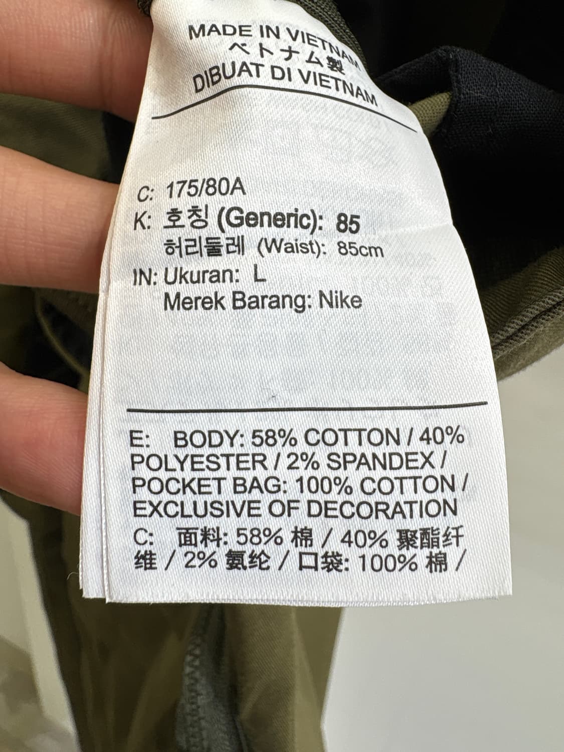 NIKE ACG 카고팬츠 상품이미지7