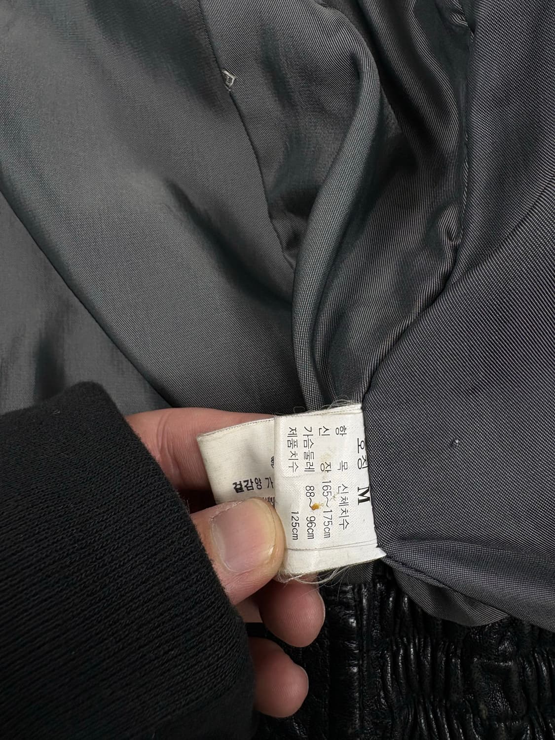 80‘s Vintage Sheep Leather Jacket  상품이미지6