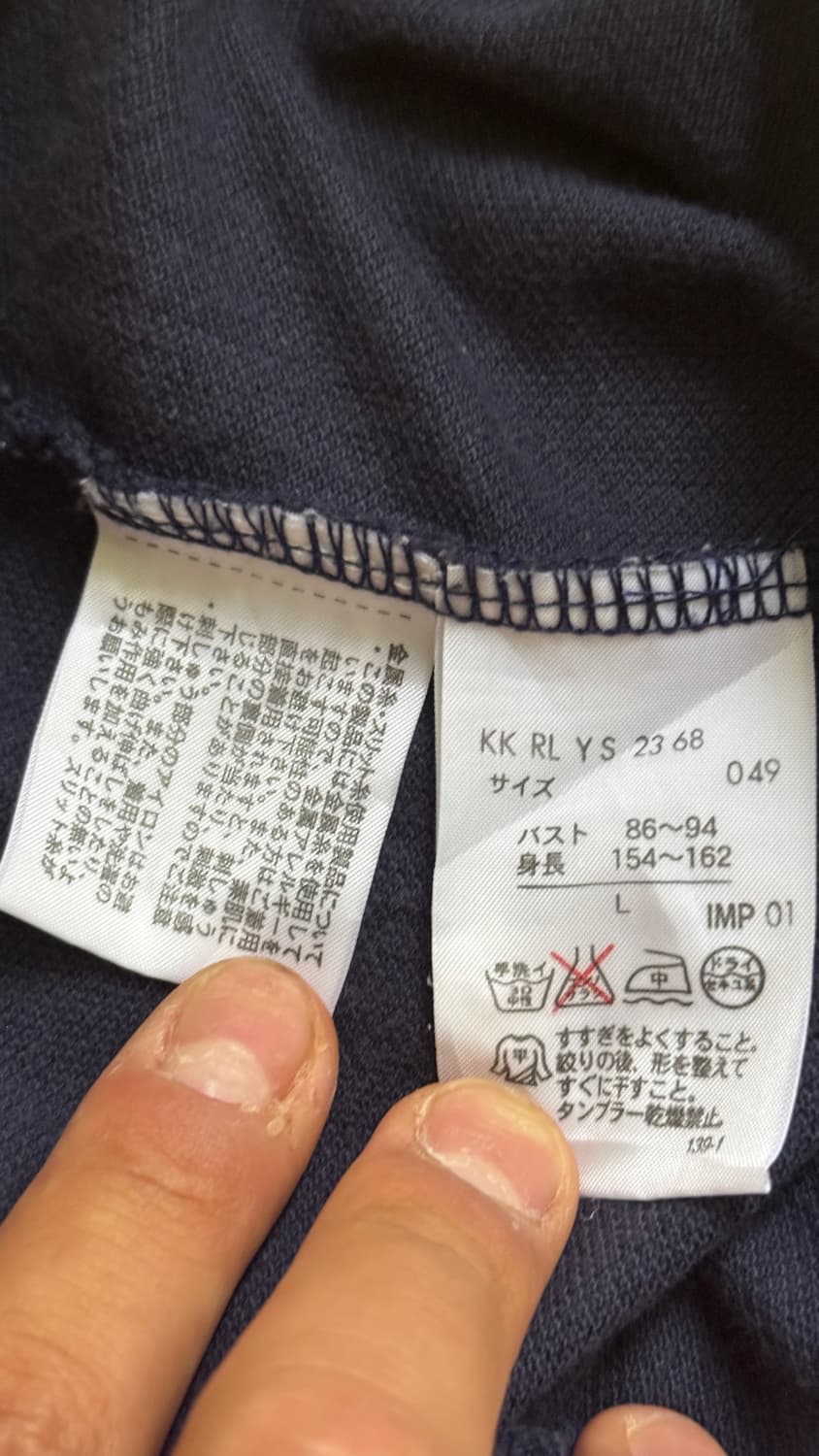 폴로 랄프로렌 빅포니 트리플 포니 pk카라 티셔츠 상품이미지4