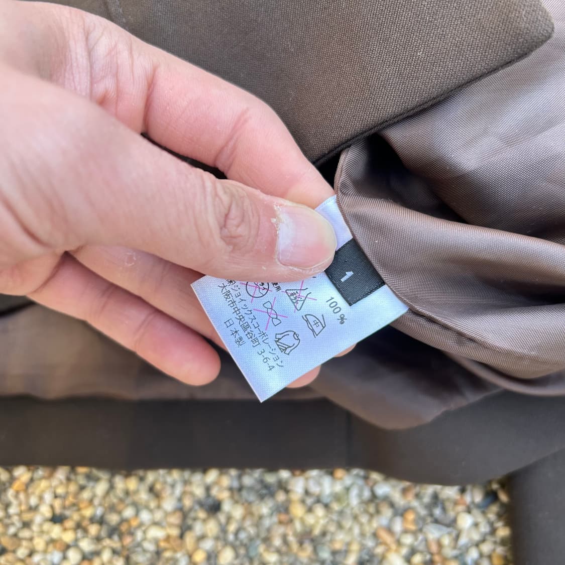 지방시(GIVENCHY) 브라운 블레이져 자켓 상품이미지5