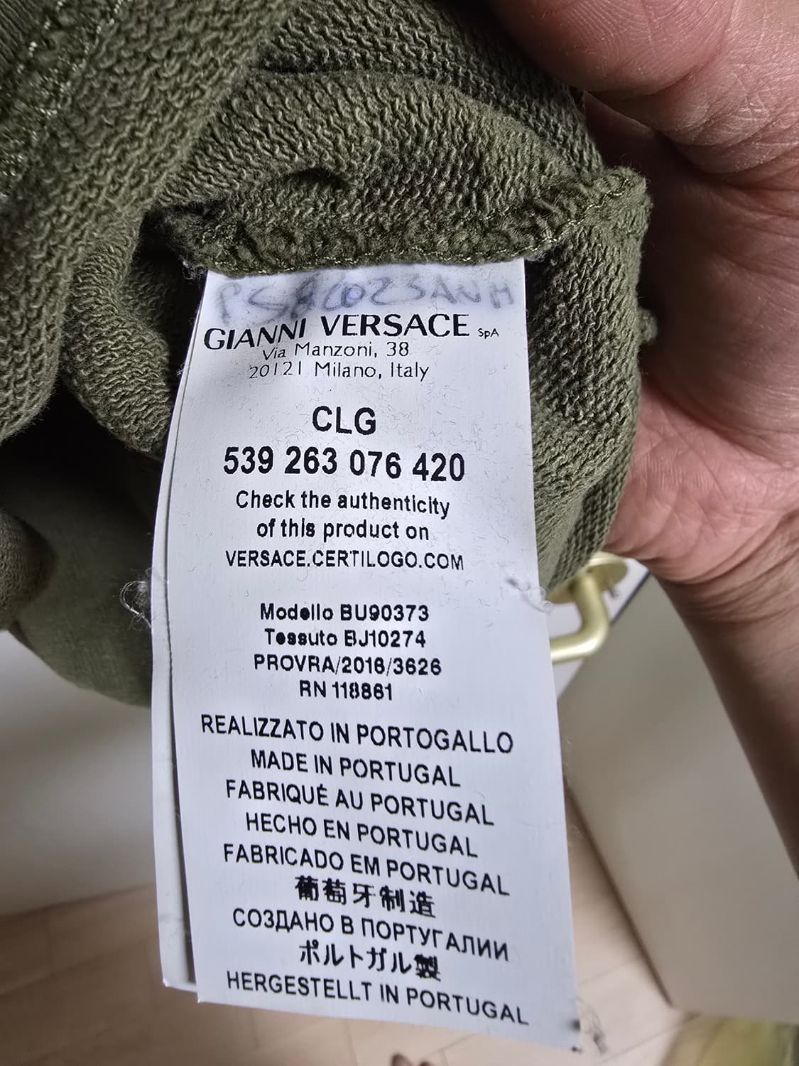 베르수스 베르사체 맨투맨 상품이미지7