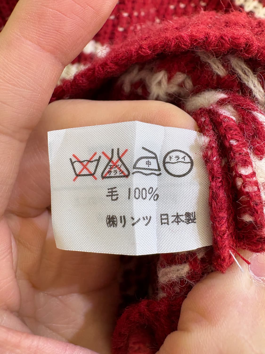 UNITED COLORS OF BENETTON  니트 상품이미지7