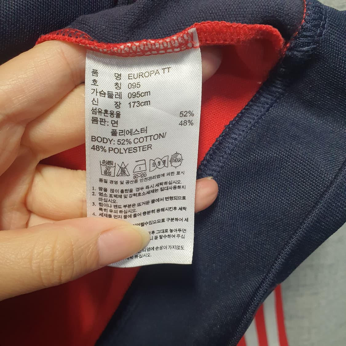 아디다스 남성 파이어버드 트랙탑 져지  상품이미지4