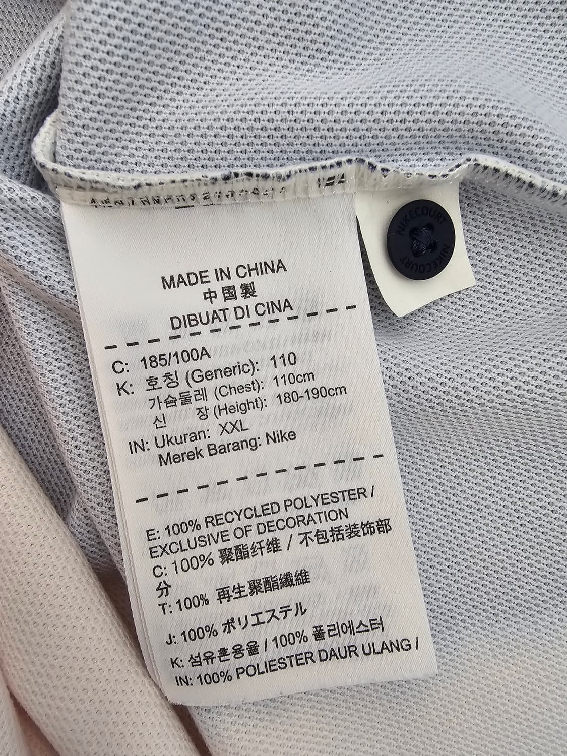 나이키 드라이핏 테니스 반팔카라티 2XL 상품이미지4