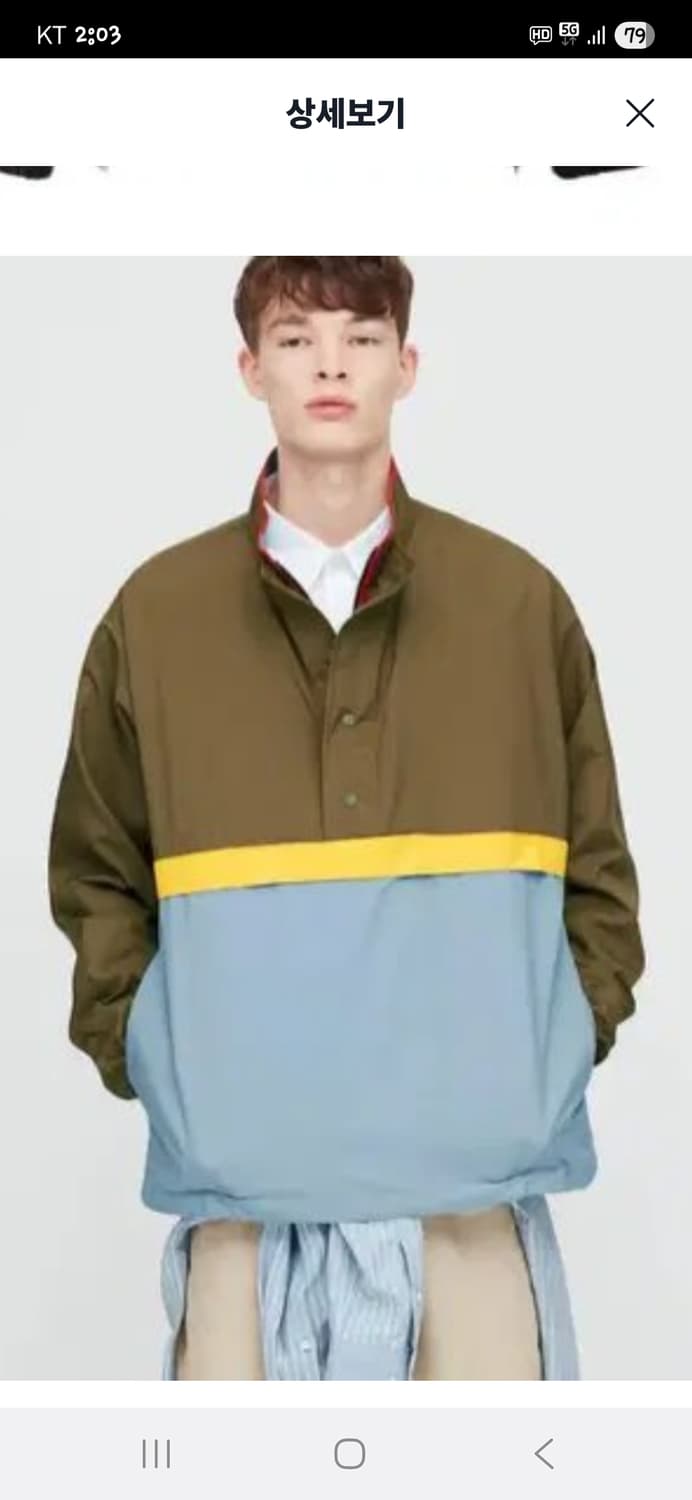 유니클로 jw앤더슨 폴리 아노락 자켓 L 상품이미지8