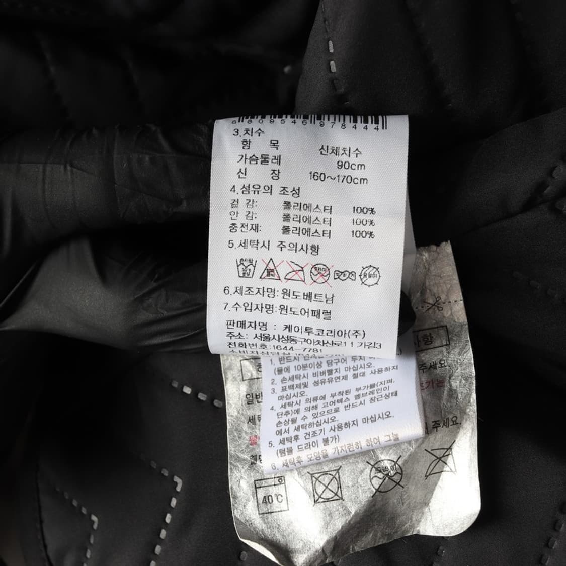 SALEWA 고어텍스 방수 자켓 S 상품이미지7