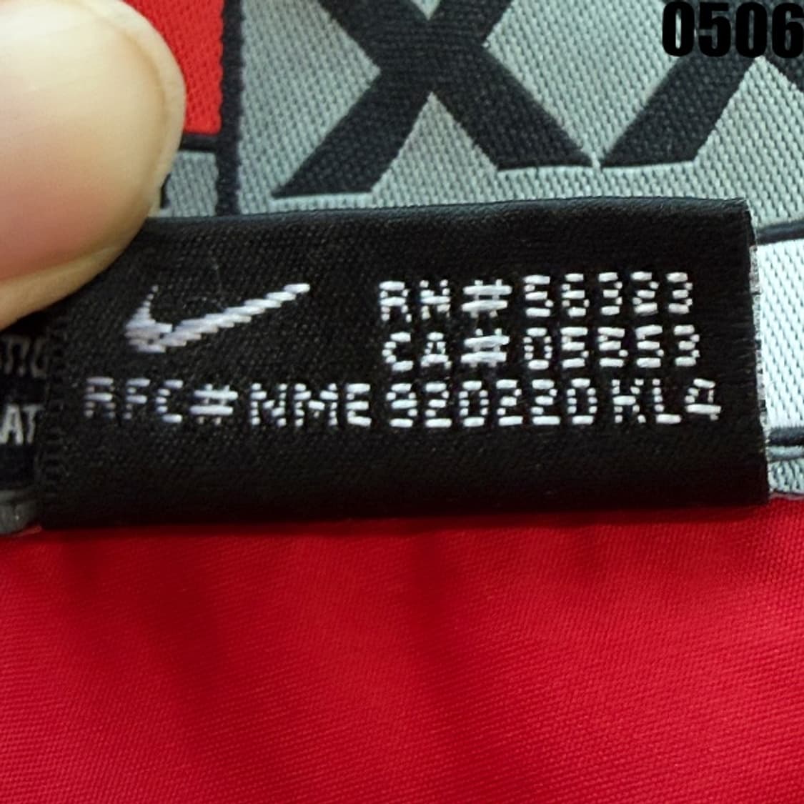 나이키 빈티지 팀 저지 바람막이 웜업 XXL 0506 상품이미지5