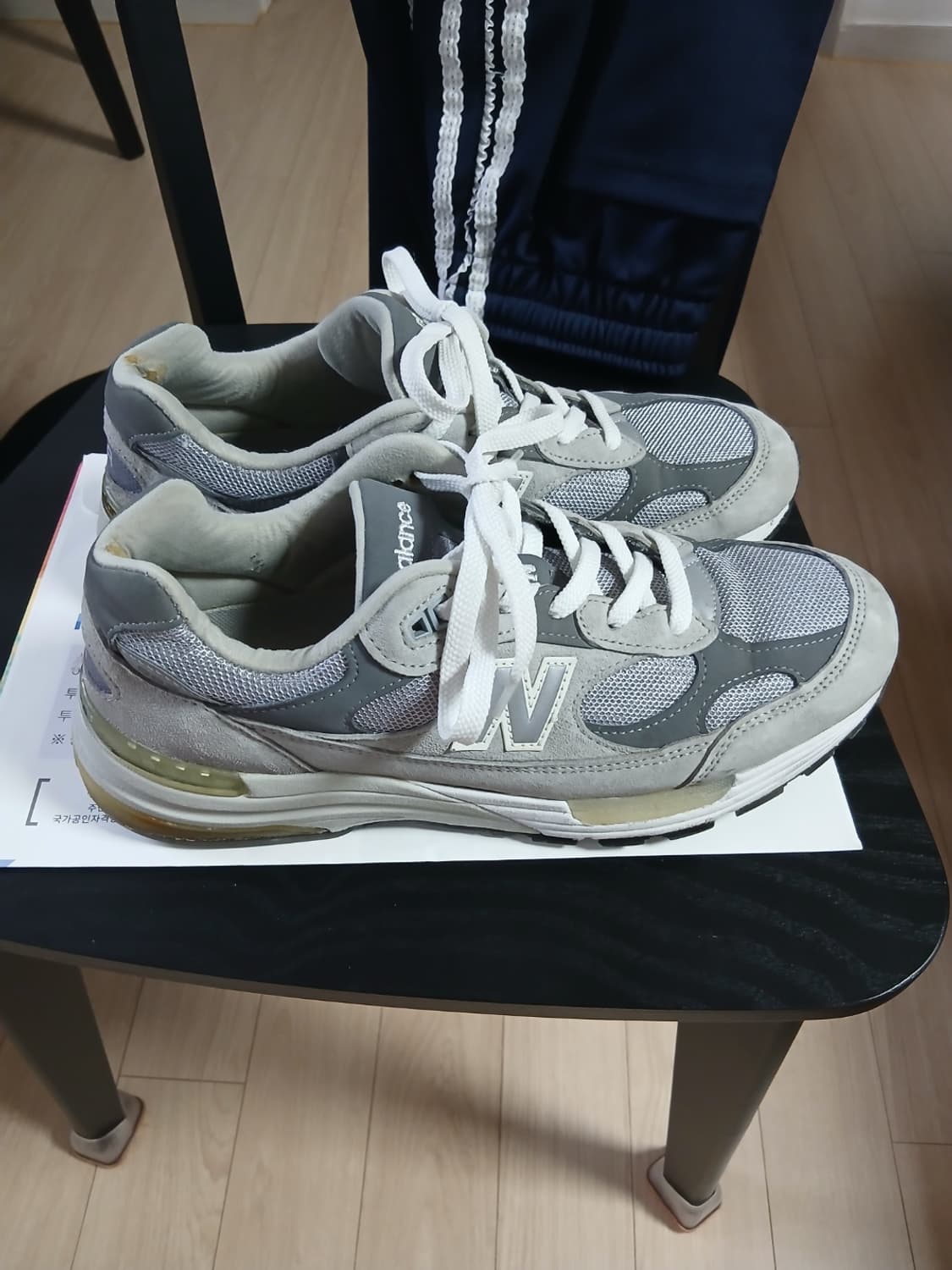 뉴발란스 992 그레이 270 상품이미지4