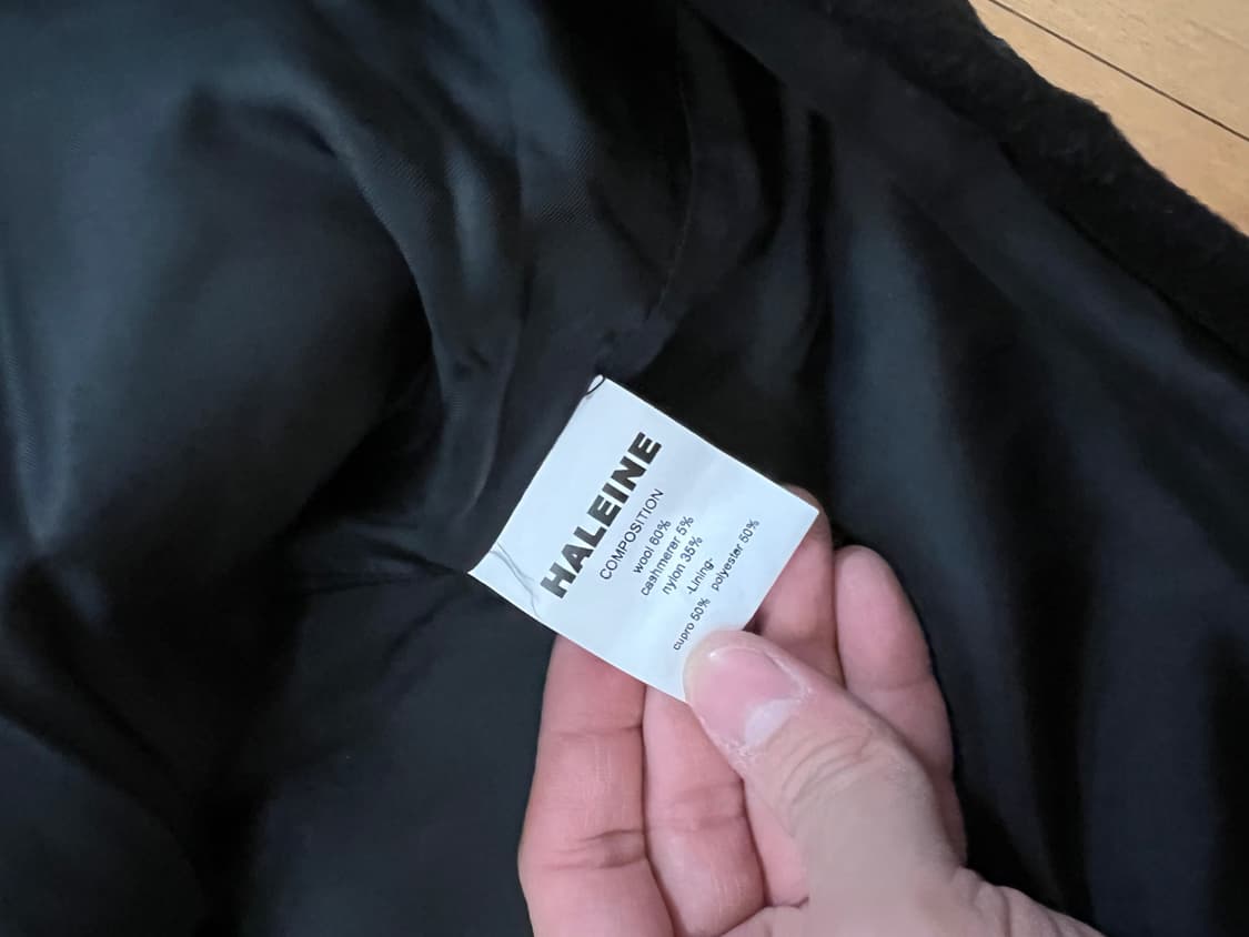 알렌느 자켓 2사이즈 상품이미지3