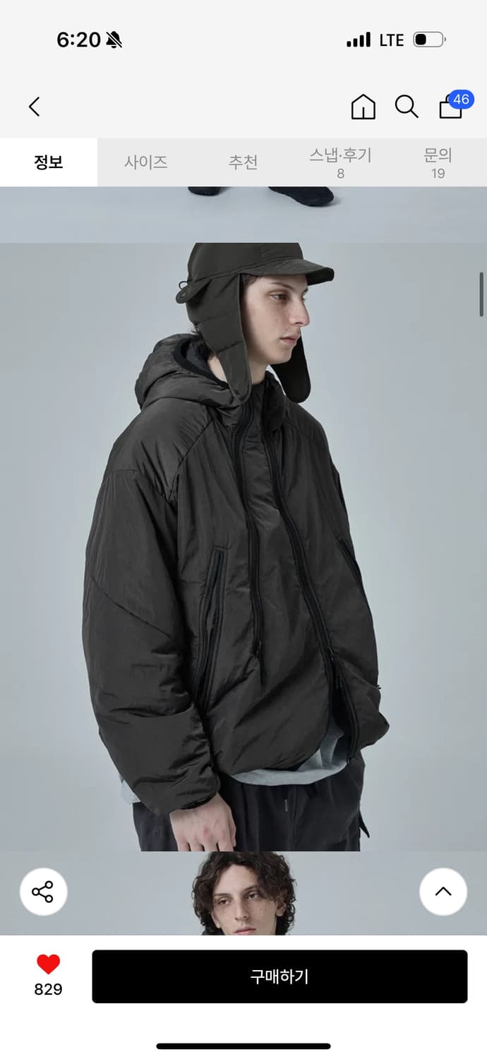 모이프 DOUBLE-ZIP INSULATED PARKA 패딩 판매 상품이미지2