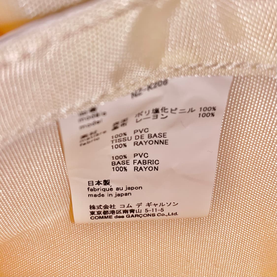 cdg girl 꼼데가르송 걸 애나멜 크로스백 상품이미지3