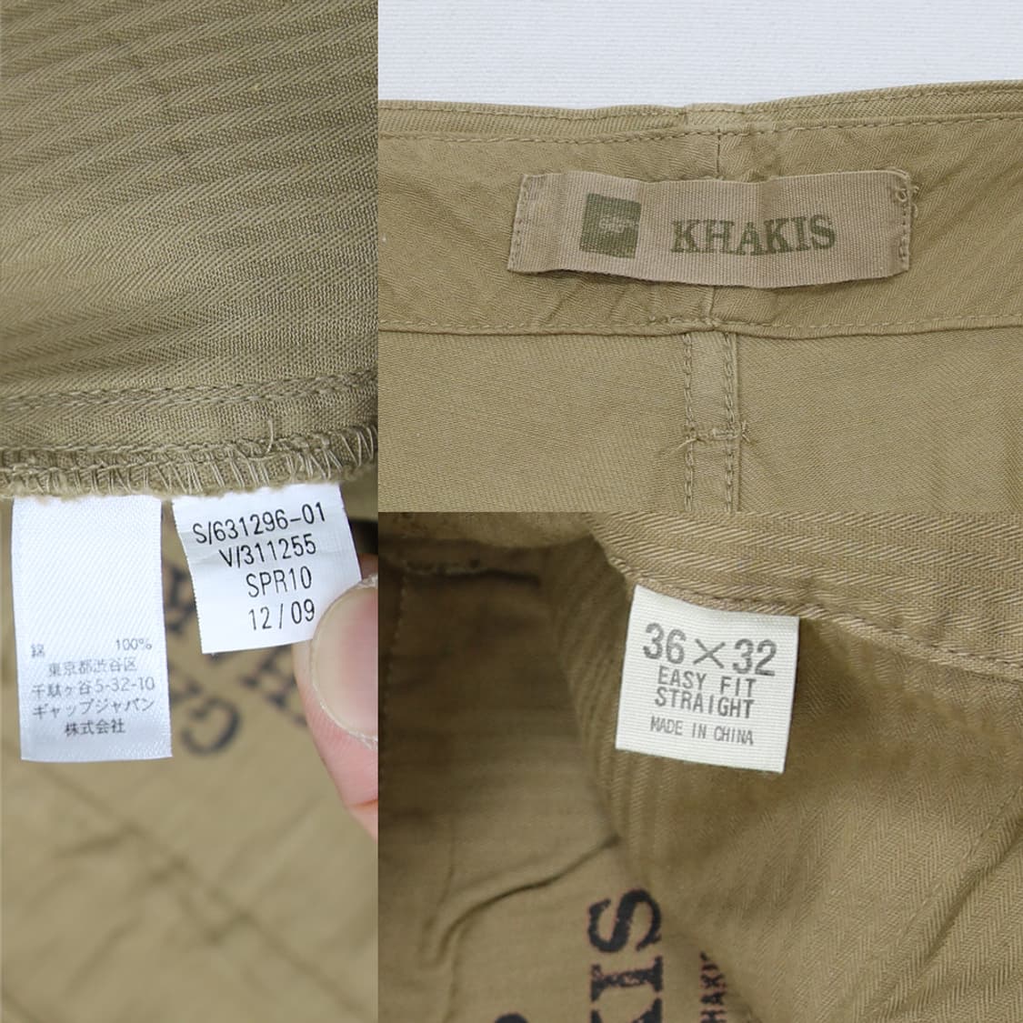 GAP KHAKIS 오피서 치노 팬츠 (남성용 37) 상품이미지5