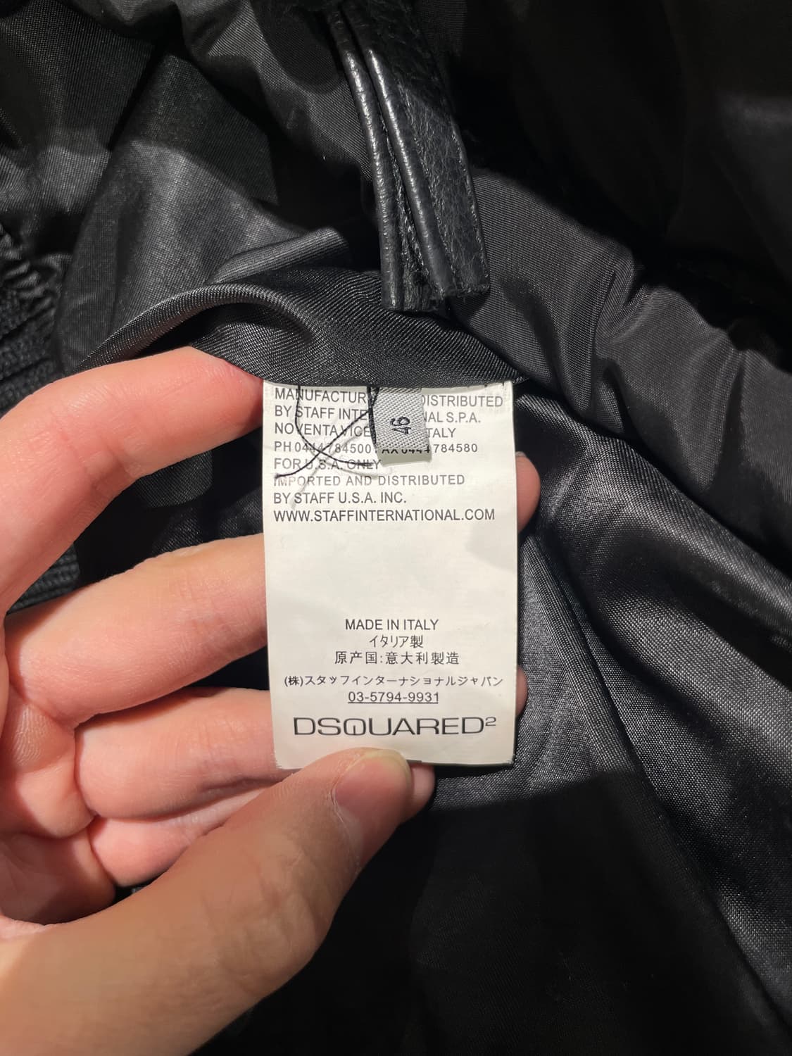 디스퀘어드2 블랙 지퍼 레이어 투 웨이 푸퍼 자켓 상품이미지8